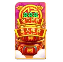 Endless
Treasure